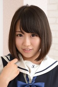 Photo of Ai Tsukimoto