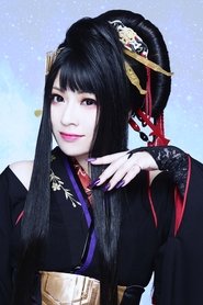 Photo of Yuko Suzuhana