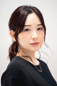 Photo of Haruka Terui