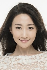 Photo of Bai Yao