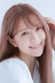 Photo of Anna Murashige