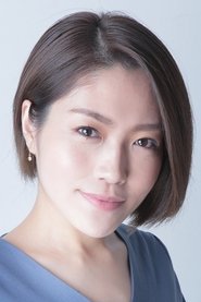 Photo of Natsuki Aikawa
