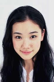 Photo of Yu Aoi