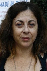 Photo of Sarit Vino-Elad