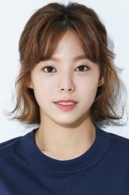 Photo of Yoon Ji-won