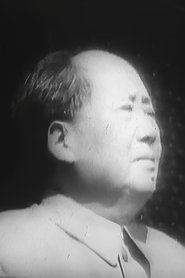 Photo of Junichi Ushiyama