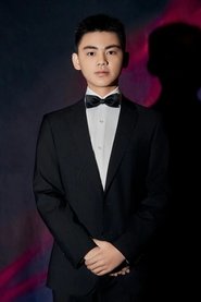 Photo of Wu Yafan