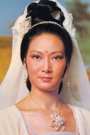 Photo of Leung Shan