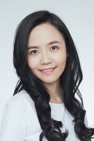 Photo of Yun Hezhui