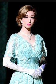 Photo of Reimi Urara