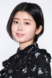 Photo of Saku Mizuno