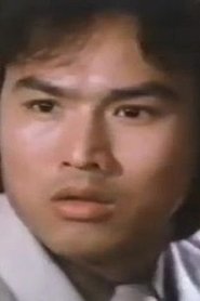 Photo of Hoh Gong-Lun