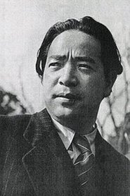Photo of Isamu Kosugi