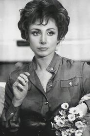 Photo of Maria Pia Di Meo