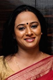 Photo of Anupama Kumar