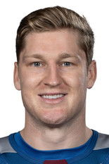 Photo of Nathan MacKinnon