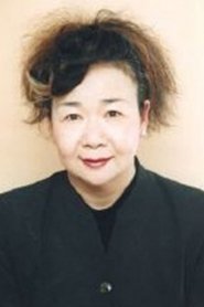 Photo of Atsuko Mine