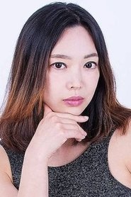 Photo of Baek Se-ri