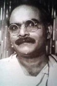 Photo of Chadalavada