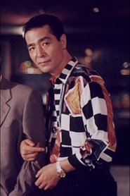 Photo of Kim Seong-chan