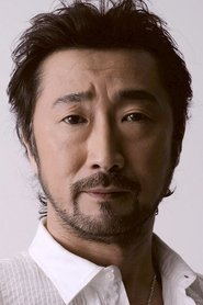 Photo of Akio Otsuka