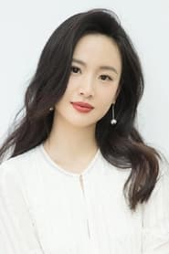 Photo of Li Meng