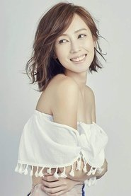Photo of Esther Huang