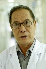 Photo of Tất Bình