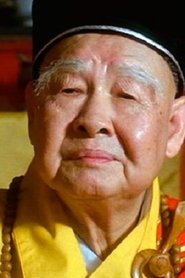 Photo of Lo Duen