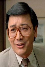 Photo of Charlie Cho Cha-Lee