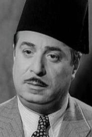 Photo of Hussein Reyaad