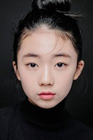 Photo of Ryu Ji-an
