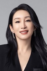 Photo of Qin Hailu