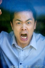 Photo of Patrick Vo