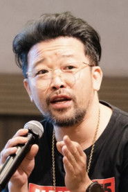 Photo of Kathsepsawad Palakawong na Ayuthaya