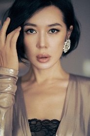 Photo of Yu Nan