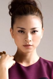 Photo of Veronica Ngo