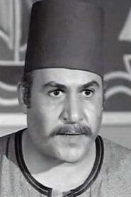 Photo of Samir Waley Eldein