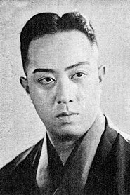 Photo of Kunitaro Sawamura