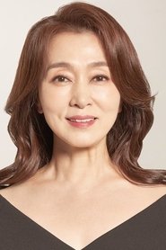 Photo of Moon Hee-kyung