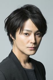 Photo of Ryô Kimura