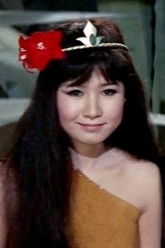 Photo of Emi Ito