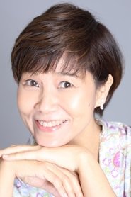 Photo of Yuriko Yamaguchi