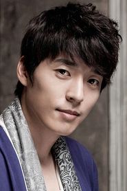 Photo of Seo Ji-seok