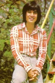 Photo of Alexander Fu Sheng