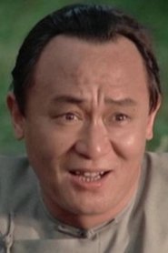Photo of Chiang Yang