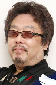 Photo of Koichi Namiki