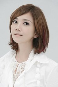 Photo of Fish Leong