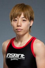Photo of Ayaka Hamasaki