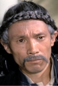 Photo of Chen Hui-Lou